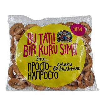 Papa Carlo Sushki Vanilyalı Kuru Simit 200 Gr